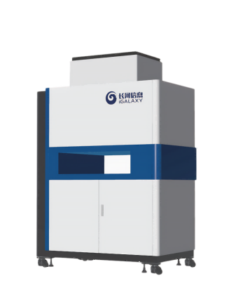 在线矿物多元素分析仪