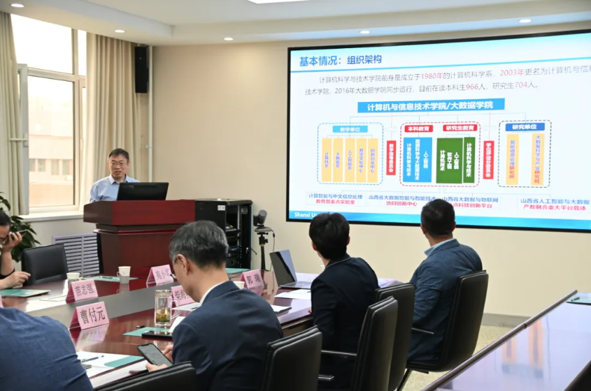 微信图片_20250508092926.png
