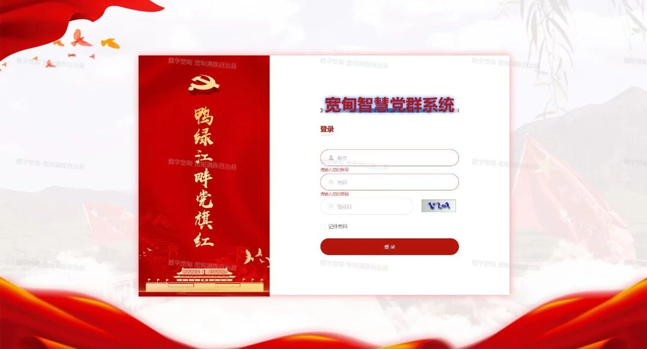 微信图片_2026-05-07_152910_535.jpg