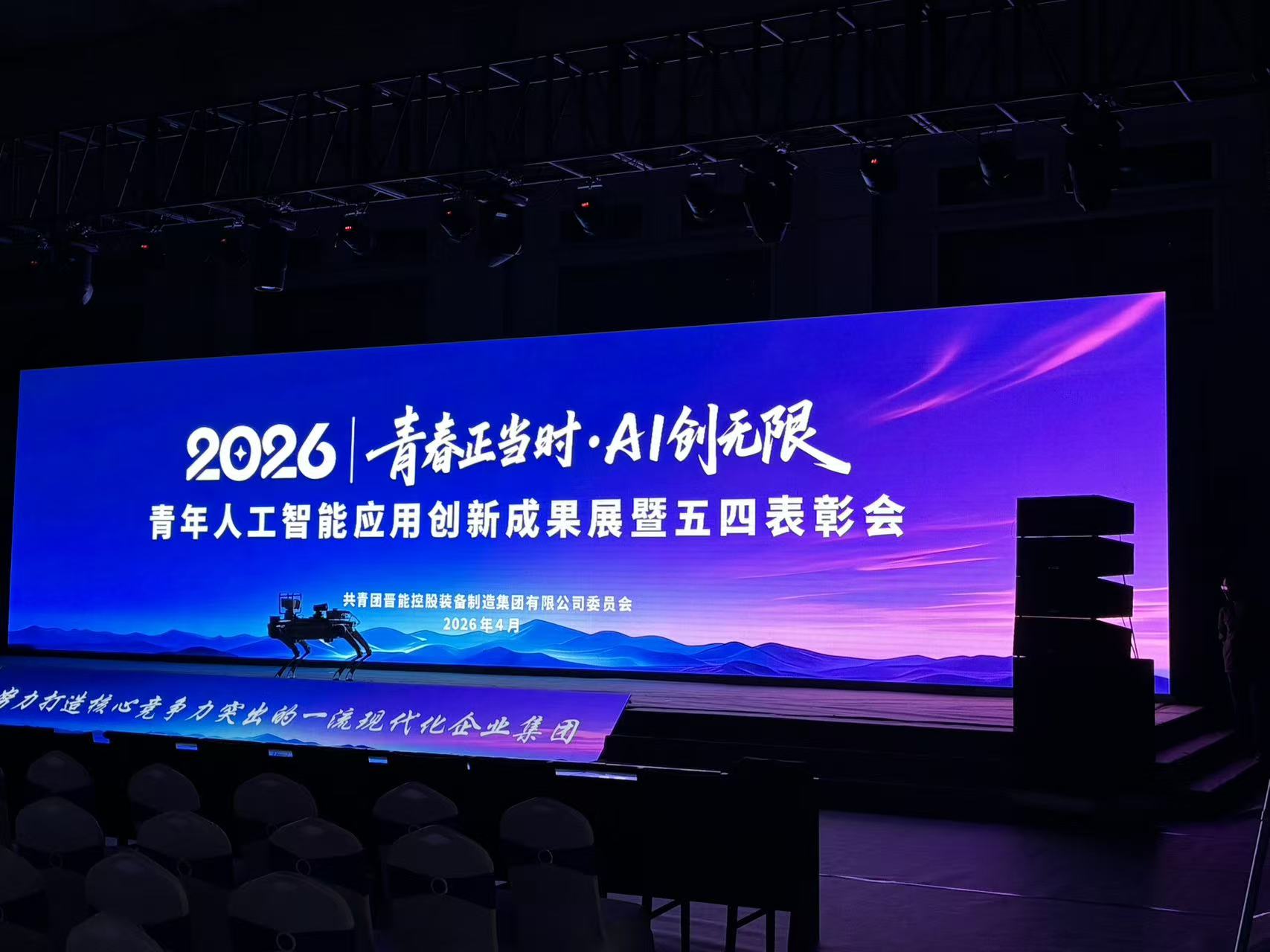1778291952736014821.jpg 微信图片_20260507110049_548_44.jpg