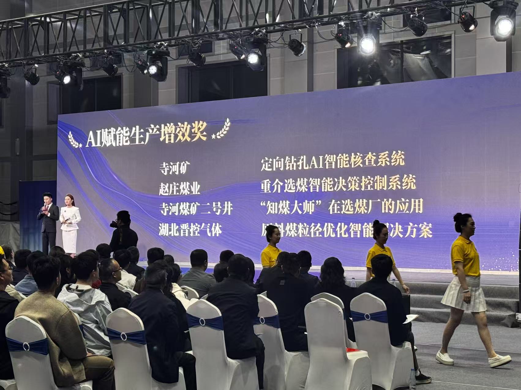 1778291996768057111.jpg 微信图片_20260507110105_550_44.jpg